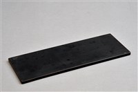 藏品(木雕堆朱山水紋硯臺盒(內層2))的圖片