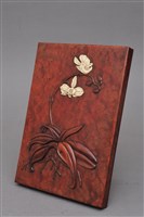 藏品(木骨鑲嵌蝴蝶蘭紋長方盒(盒蓋))的圖片