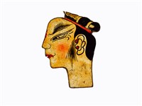 藏品(皮影戲偶-元帥(青年偶頭))的圖片