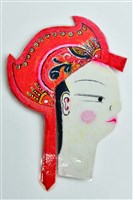 藏品(皮影戲偶頭-貴族小姐(戴紅巾))的圖片