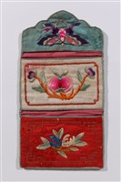 藏品(彩繡瓜蝶紋兩摺褡褳荷包)的圖片