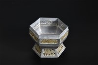 藏品(錫胎粉盒(下))的圖片