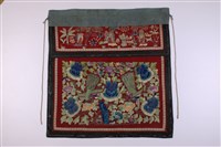 藏品(紅地彩繡孔雀牡丹紋桌帷)的圖片