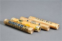 藏品(日本製絲線)的圖片