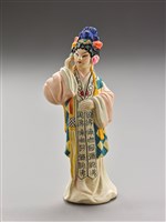藏品(藝術塑像(粵劇<思凡>之小尼姑))的圖片
