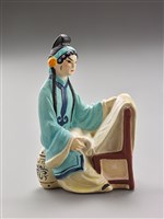 藏品(藝術塑像(粵劇<三娘教子>之王春娥))的圖片
