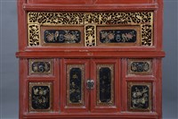 藏品(木櫃(下櫃))的圖片