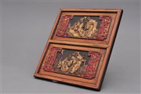 藏品(八仙過海木雕堵)的圖片