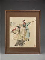 藏品(程十髮-千里送京娘)的圖片