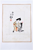 藏品(馬得-寄子)的圖片