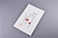 藏品(趙景琛字畫)的圖片