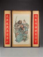 藏品(彩繪關公像-中堂與對聯)的圖片