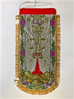 藏品(宜蘭總蘭社藝宣隊銀蔥地雙龍拜塔紋頭旗(旗面))的圖片