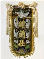 藏品(宜蘭總蘭社黑地白鶴紋頭旗)的圖片