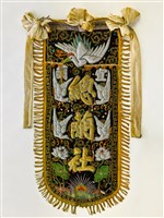 藏品(宜蘭總蘭社黑地白鶴紋頭旗(旗面))的圖片