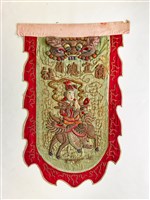 藏品(宜蘭總蘭社淺綠地封神人物紋牛舌旗(韋護))的圖片