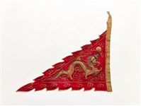 藏品(紅地盤金繡龍紋靠旗-1)的圖片
