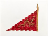 藏品(五峰旗)的圖片