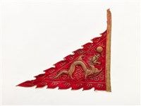 藏品(五峰旗)的圖片