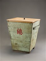 藏品(燈托(木箱))的圖片