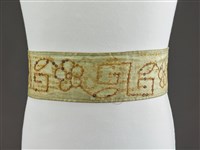 藏品(腰帶)的圖片