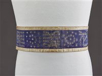 藏品(腰帶)的圖片