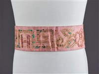 藏品(腰帶)的圖片