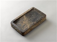 藏品(道具(硯台))的圖片