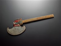 藏品(道具(斧頭))的圖片