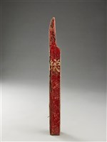 藏品(道具(火籤))的圖片