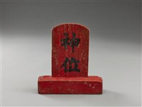 藏品(道具(神位+聖旨))的圖片