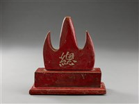 藏品(道具(筆山))的圖片