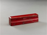 藏品(道具(驚堂木))的圖片