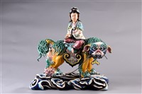 藏品(童子拜觀音(觀音騎豺))的圖片