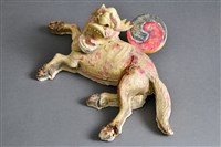 藏品(河圖洛書-河圖(龍馬負圖))的圖片