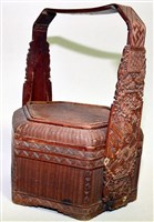 藏品(精雕竹籃)的圖片