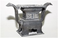藏品(錫製祖先香爐)的圖片