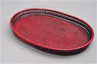 藏品(茶盤)的圖片