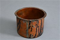 藏品(花器(瓜形竹編器-銅罐))的圖片