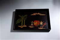 藏品(茶盤)的圖片