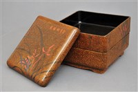 藏品(飯盒(中層))的圖片