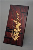 藏品(描金菊花紋文書盒(盒蓋))的圖片