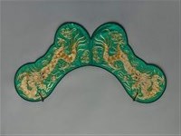 藏品(綠地盤金繡團龍紋蟒-苫肩)的圖片