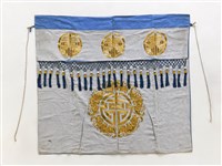 藏品(灰桌圍)的圖片