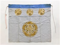 藏品(灰桌圍)的圖片