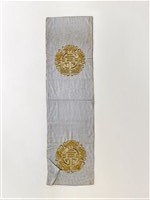 藏品(灰椅披)的圖片