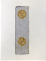 藏品(灰椅披)的圖片