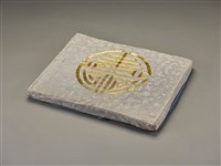 藏品(灰墊子)的圖片