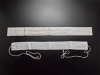 藏品(小護領)的圖片