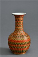 藏品(景德瓷瓶)的圖片